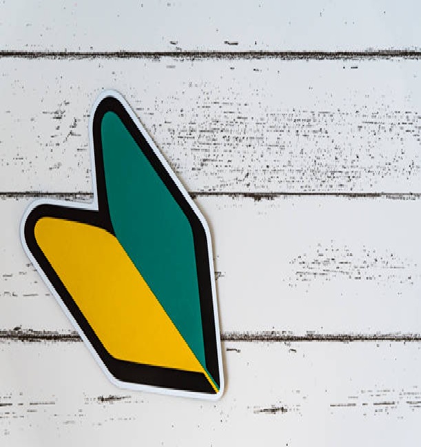 一日の生活イメージ