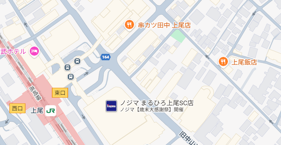 一日の生活イメージ